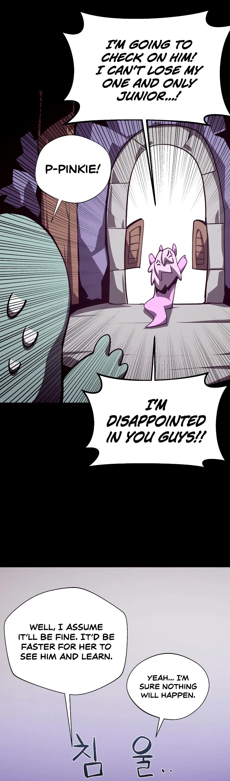 Dungeon Odyssey Chapter 74 page 25 - Chapter 74