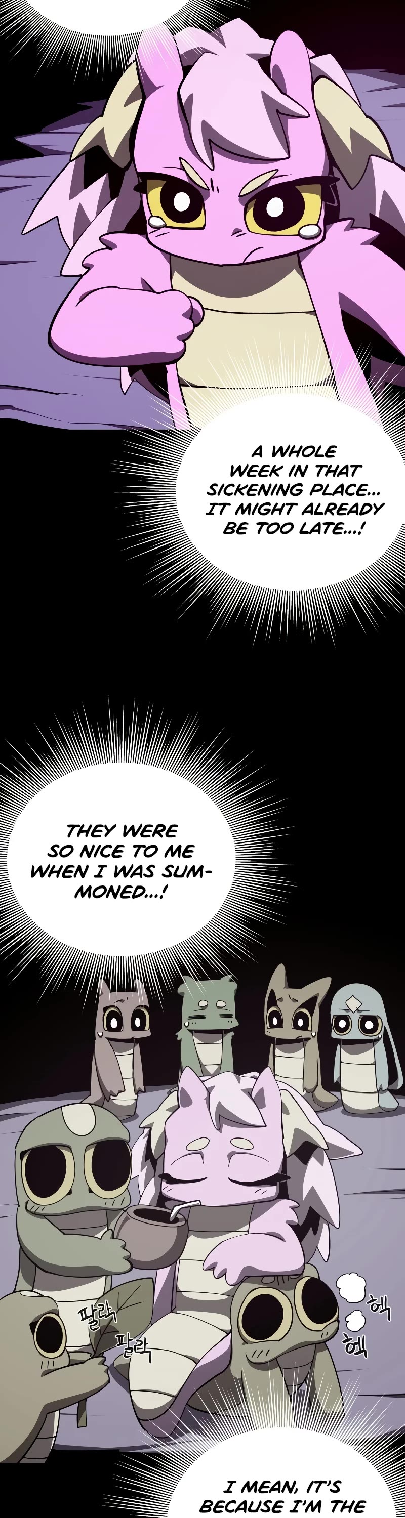Dungeon Odyssey Chapter 74 page 27 - Chapter 74