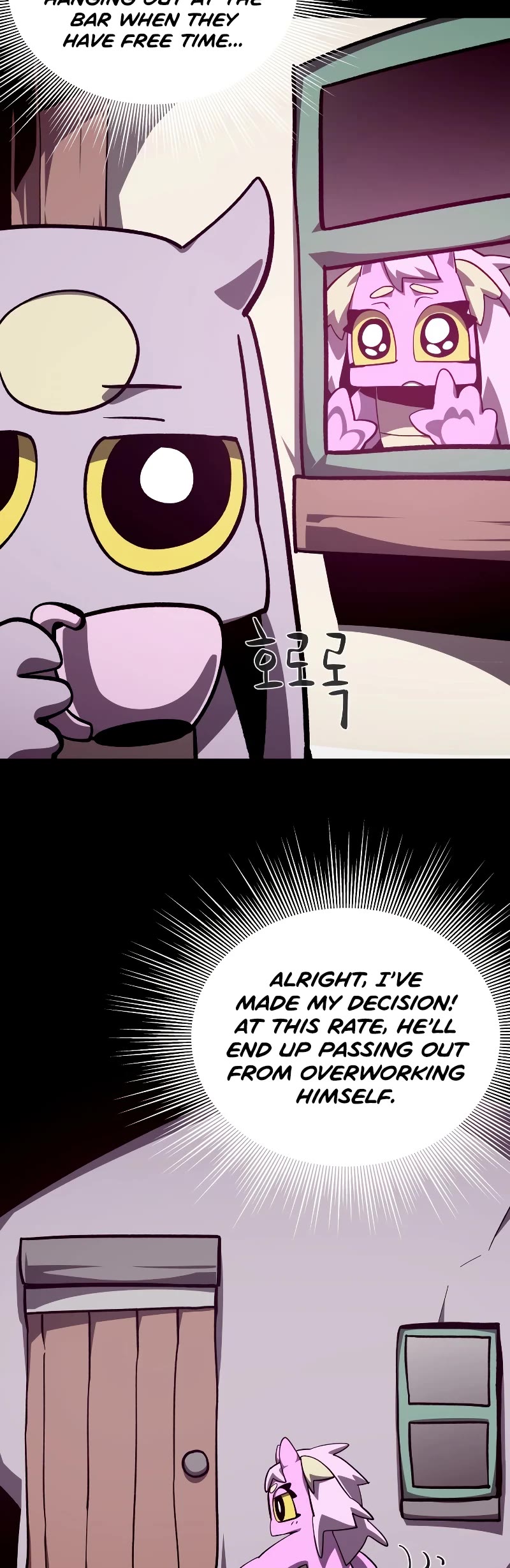 Dungeon Odyssey Chapter 74 page 41 - Chapter 74