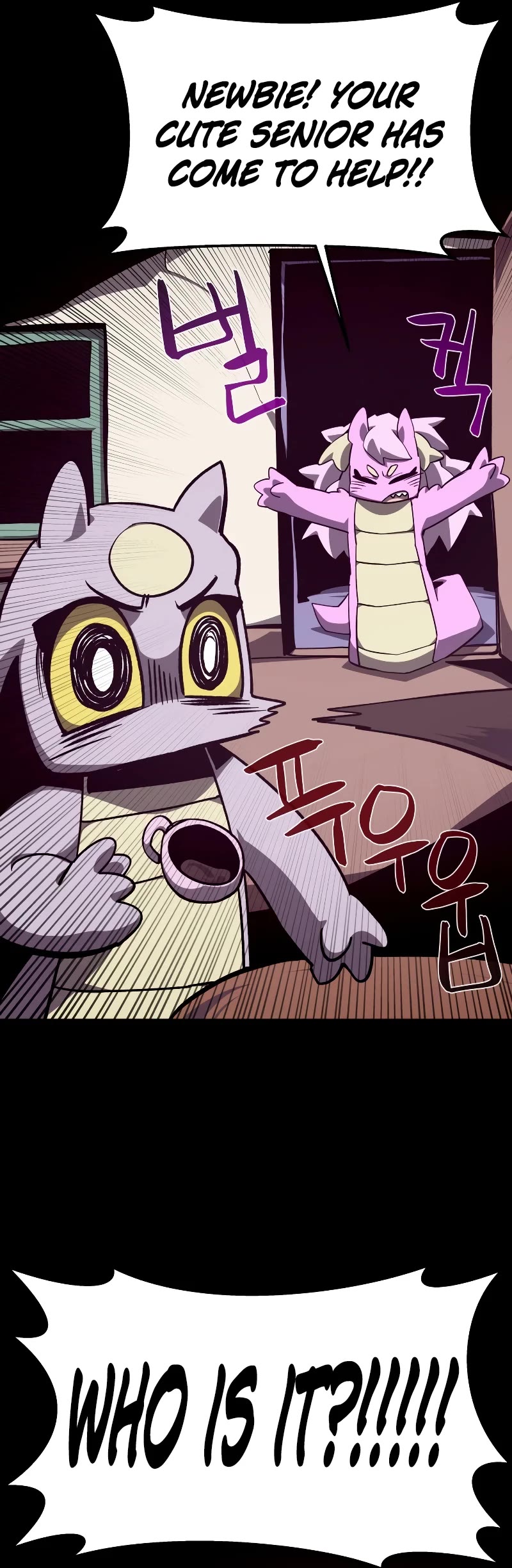 Dungeon Odyssey Chapter 74 page 43 - Chapter 74