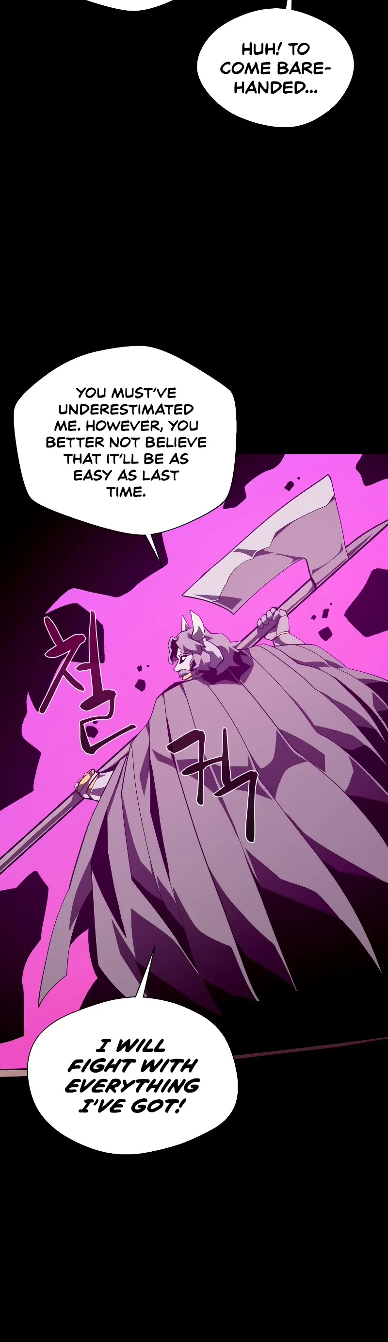 Dungeon Odyssey Chapter 74 page 5 - Chapter 74