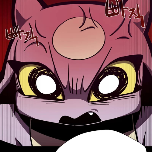 Dungeon Odyssey Chapter 74 cover