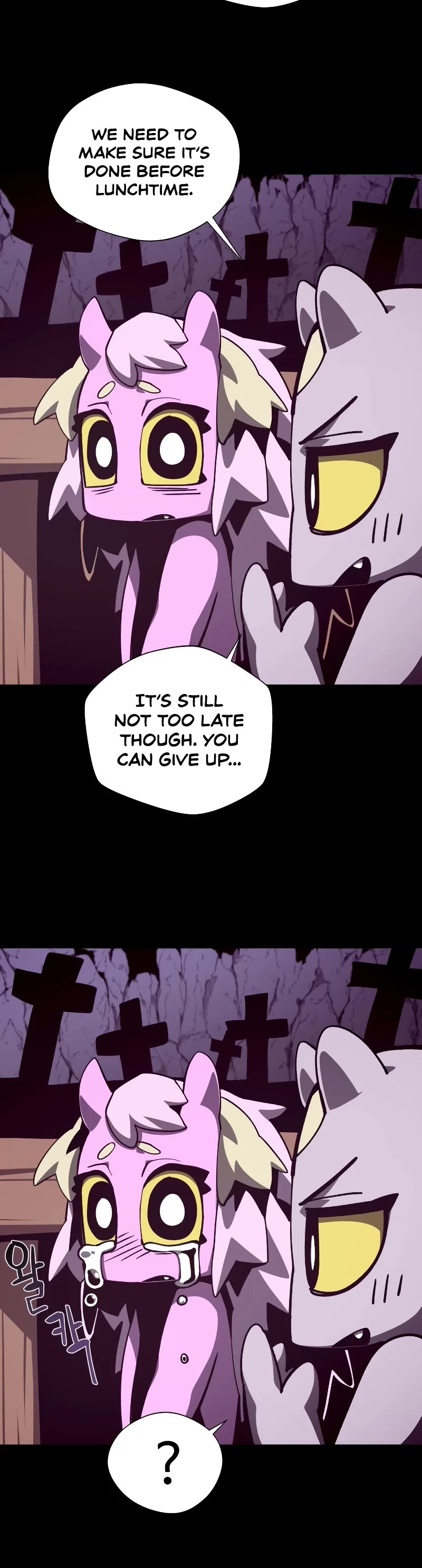 Dungeon Odyssey Chapter 75 page 21 - Chapter 75
