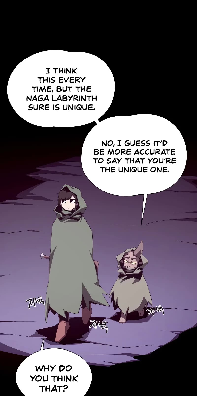 Dungeon Odyssey Chapter 75 page 37 - Chapter 75