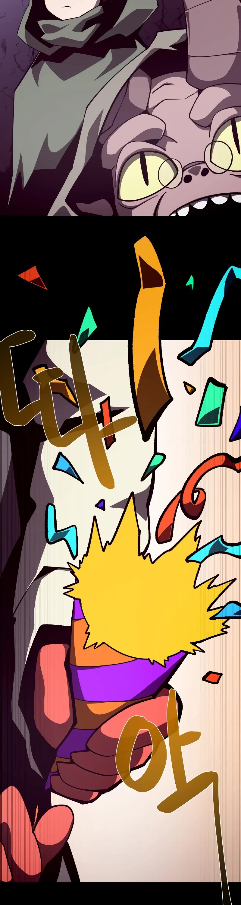 Dungeon Odyssey Chapter 75 page 41 - Chapter 75