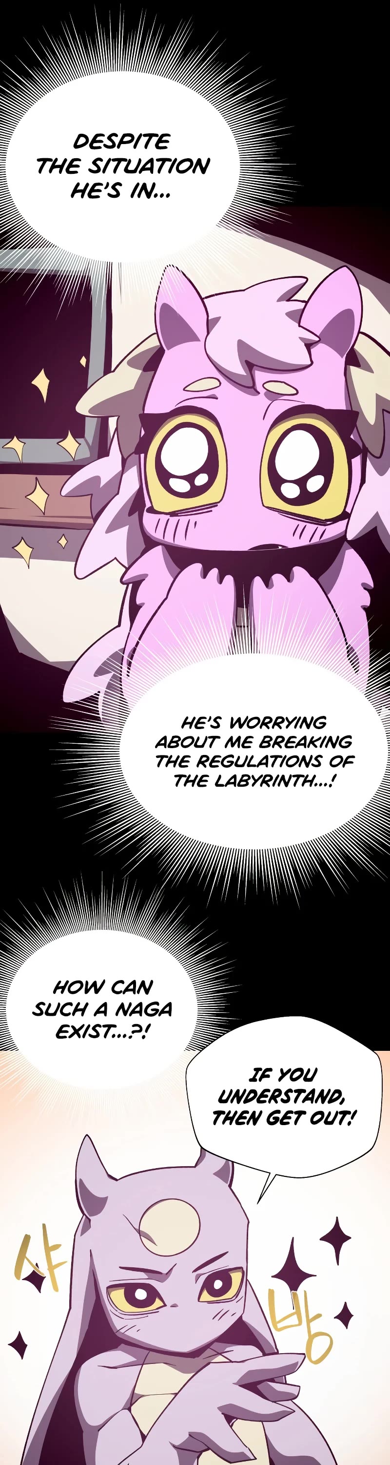 Dungeon Odyssey Chapter 75 page 6 - Chapter 75