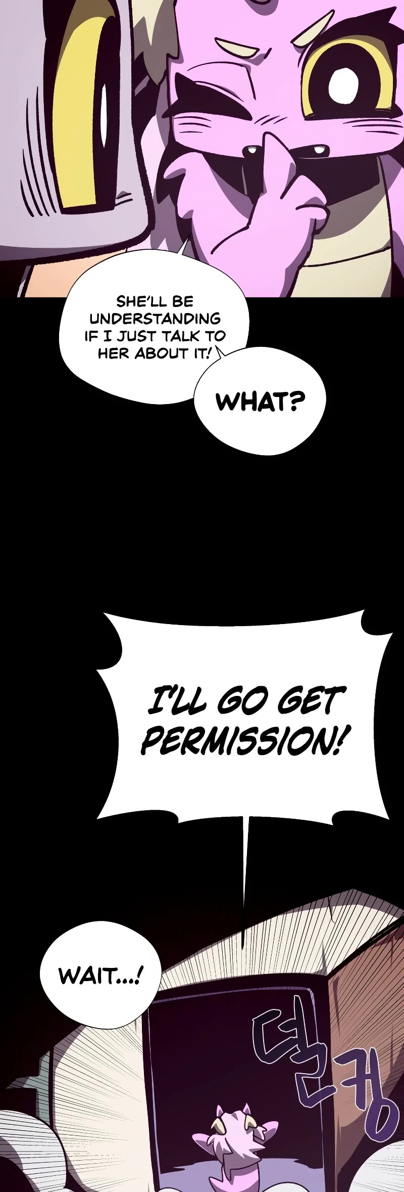 Dungeon Odyssey Chapter 75 page 8 - Chapter 75