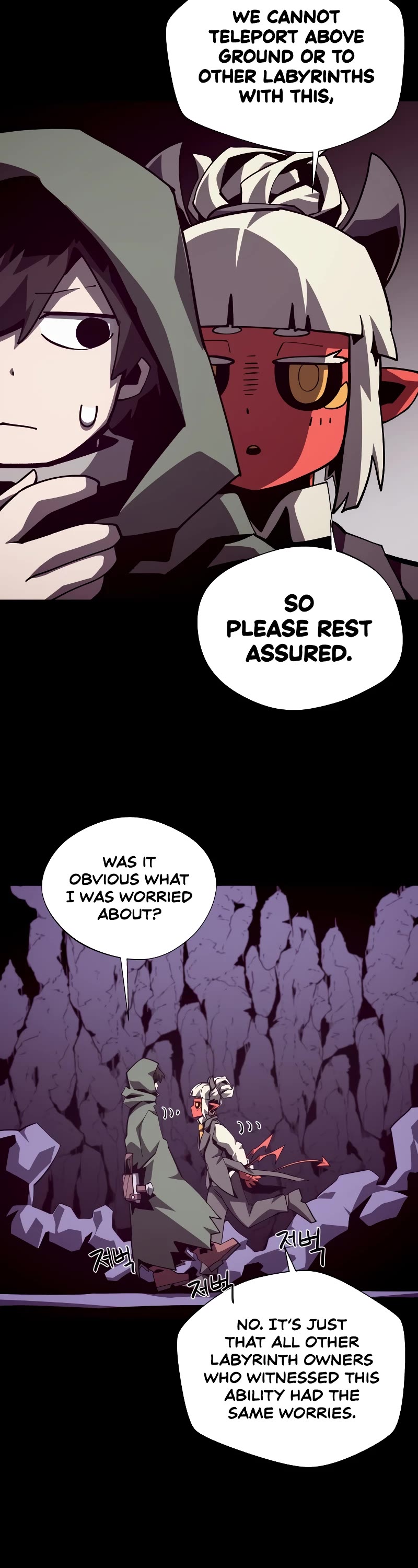 Dungeon Odyssey Chapter 76 page 12 - Chapter 76