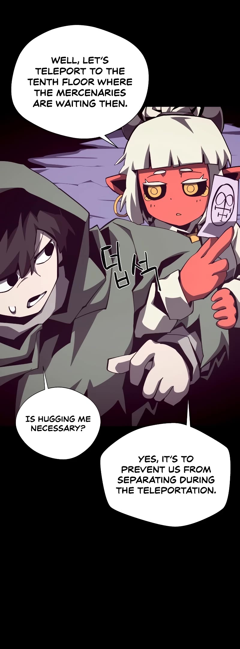 Dungeon Odyssey Chapter 76 page 13 - Chapter 76