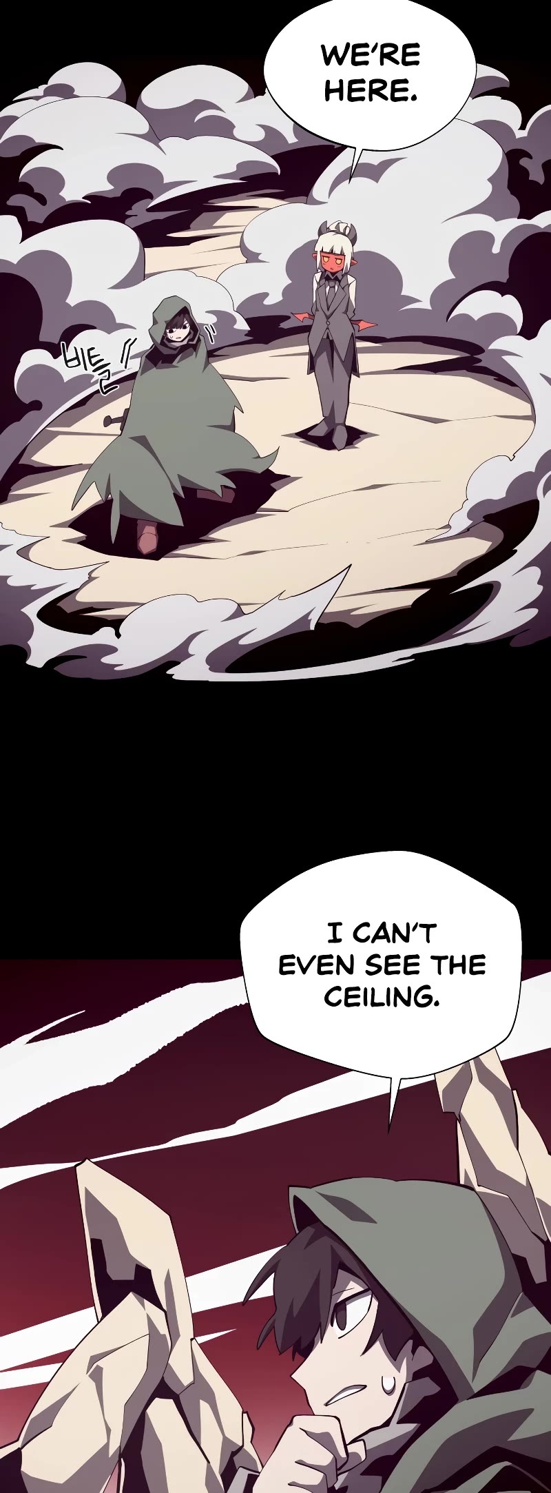 Dungeon Odyssey Chapter 76 page 18 - Chapter 76