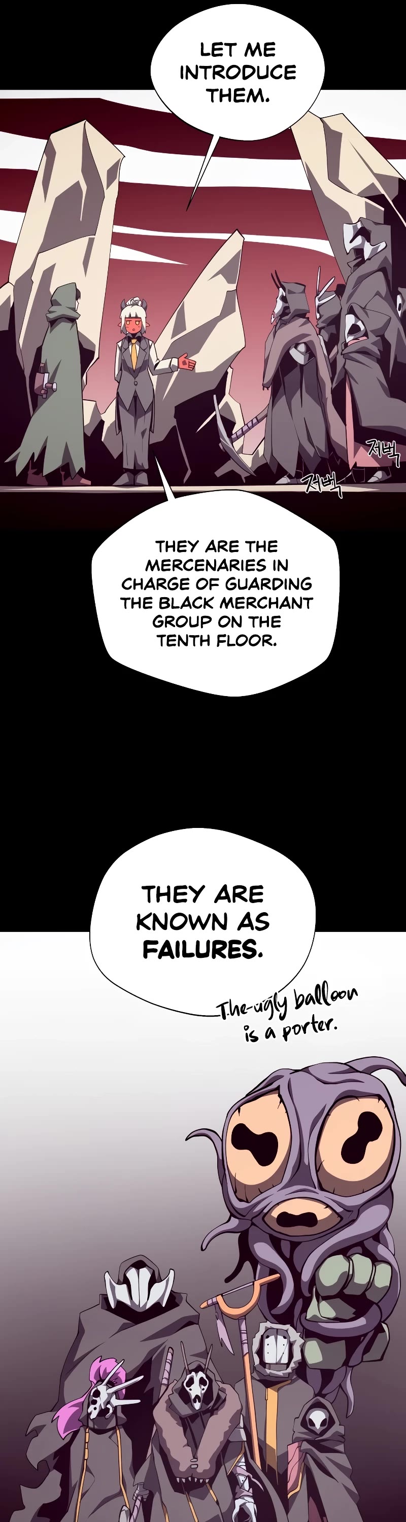 Dungeon Odyssey Chapter 76 page 20 - Chapter 76