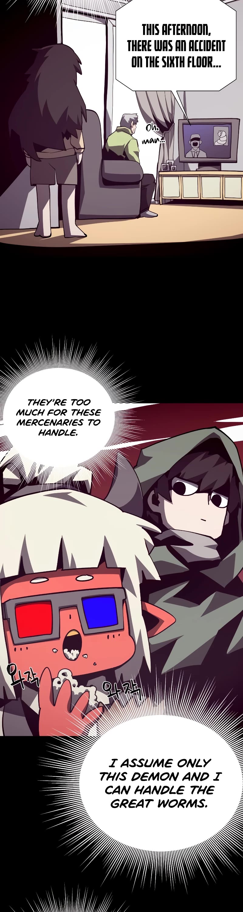 Dungeon Odyssey Chapter 76 page 31 - Chapter 76