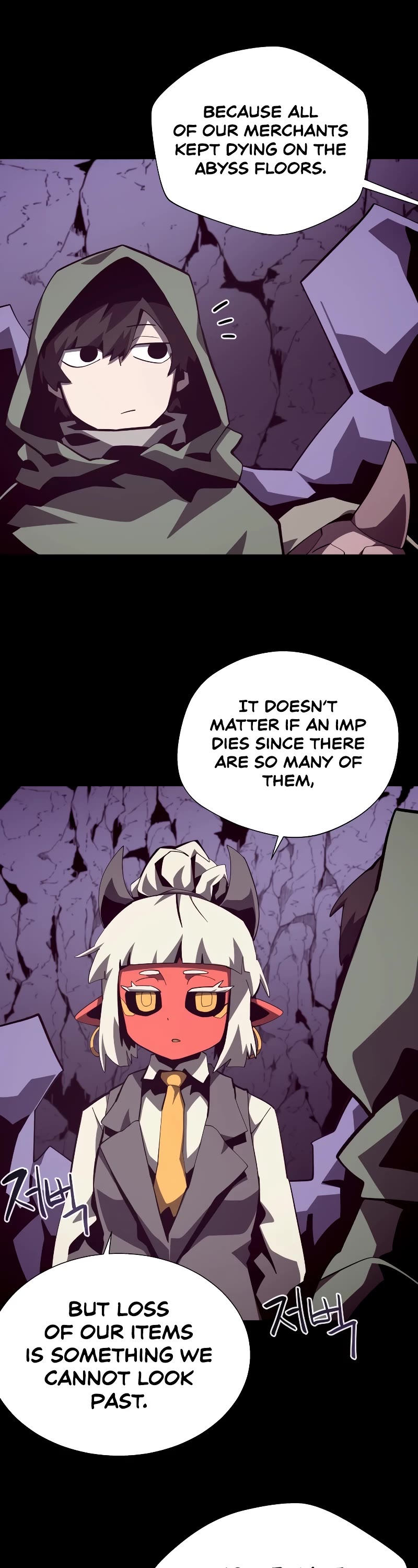 Dungeon Odyssey Chapter 76 page 4 - Chapter 76