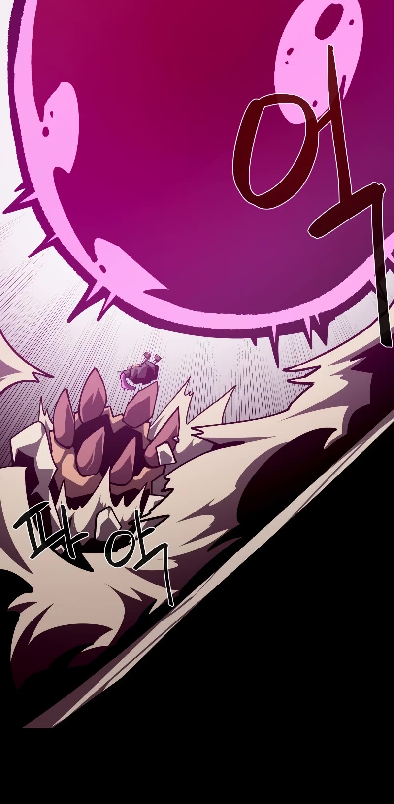 Dungeon Odyssey Chapter 76 page 43 - Chapter 76