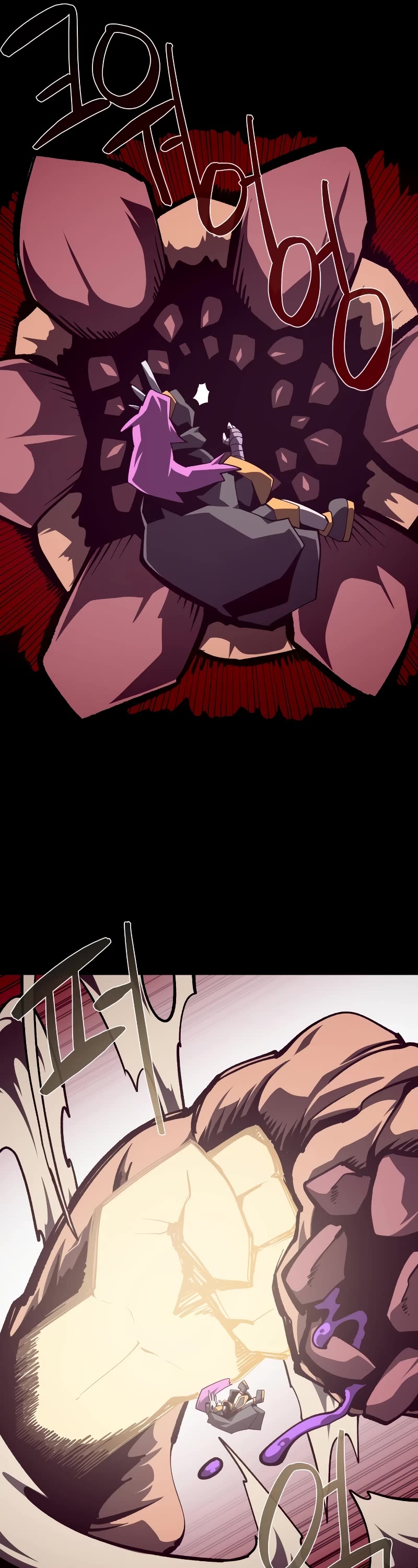 Dungeon Odyssey Chapter 76 page 44 - Chapter 76