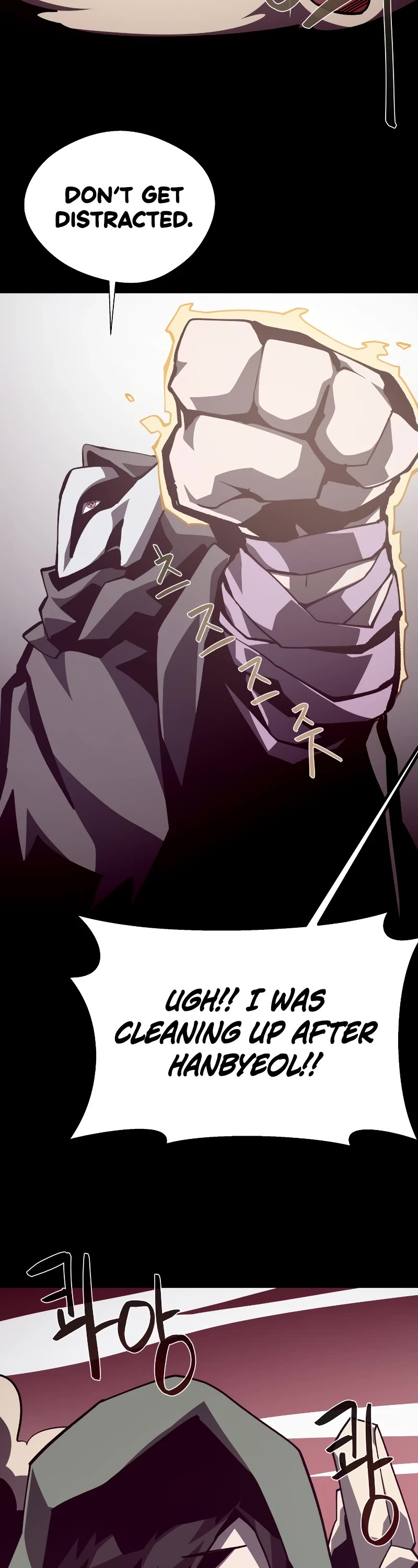 Dungeon Odyssey Chapter 76 page 45 - Chapter 76