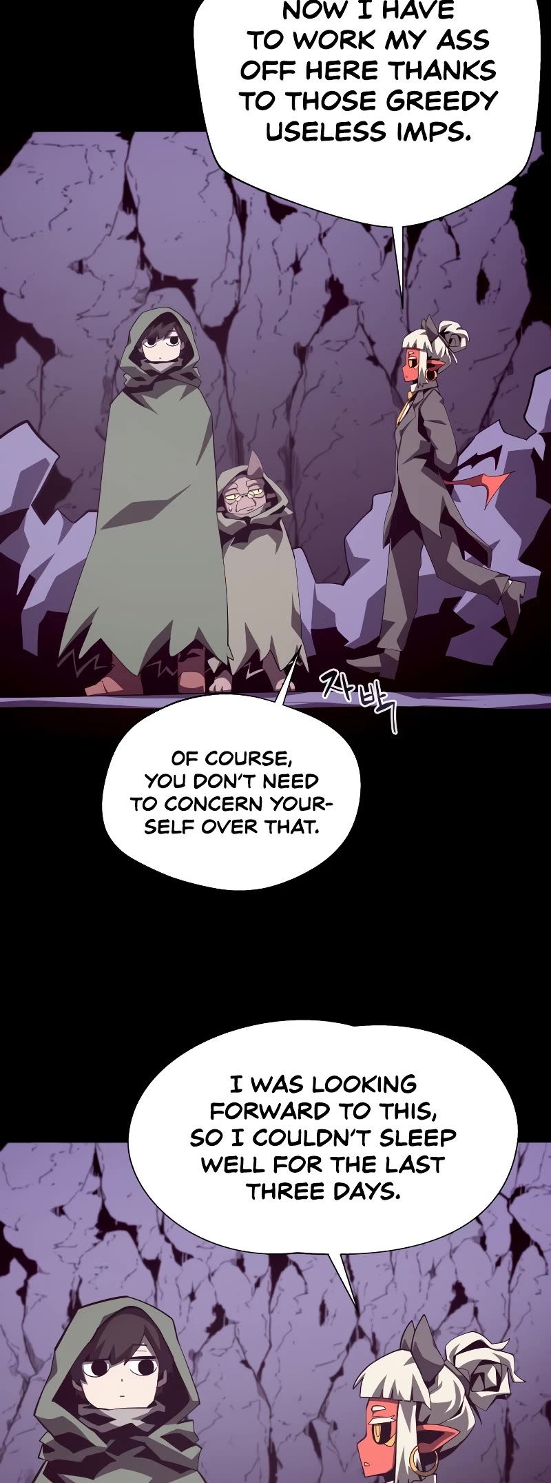 Dungeon Odyssey Chapter 76 page 5 - Chapter 76