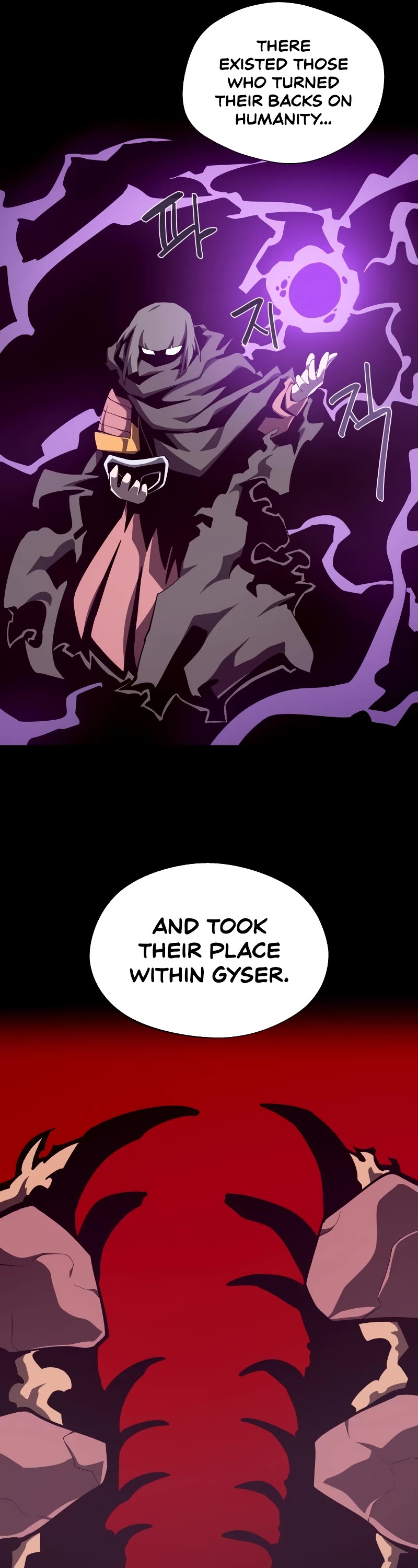 Dungeon Odyssey Chapter 77 page 14 - Chapter 77