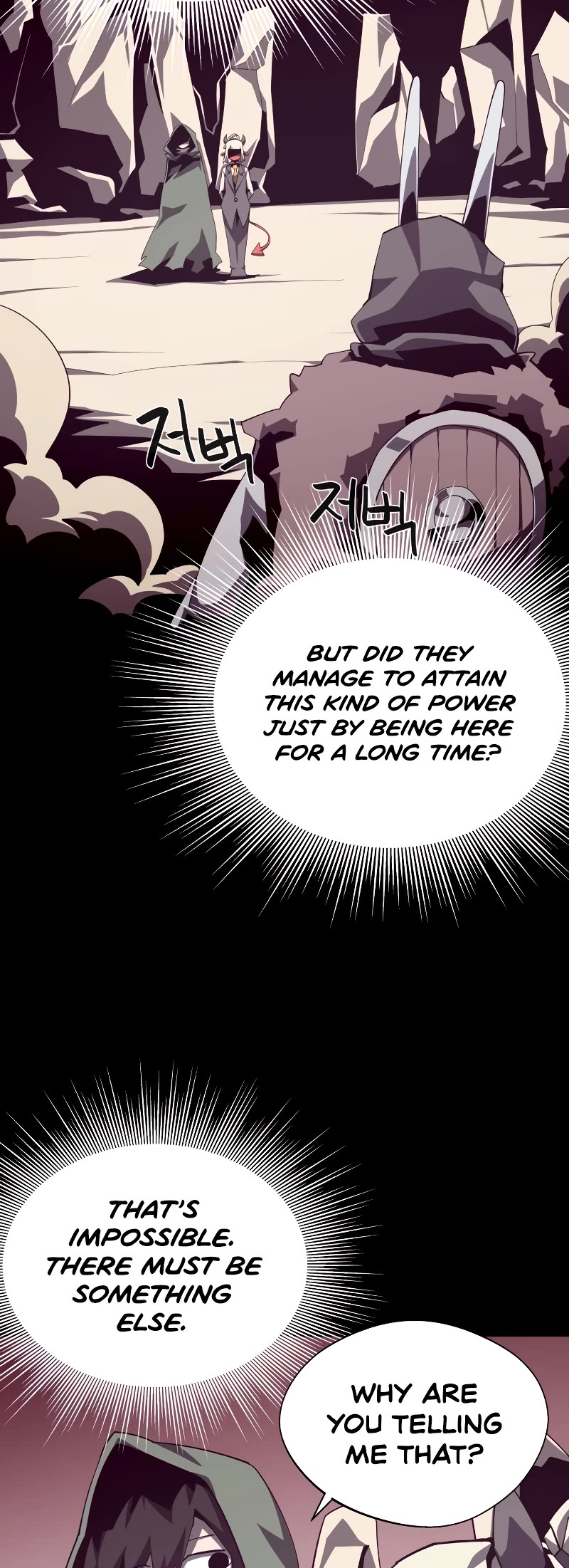 Dungeon Odyssey Chapter 77 page 16 - Chapter 77