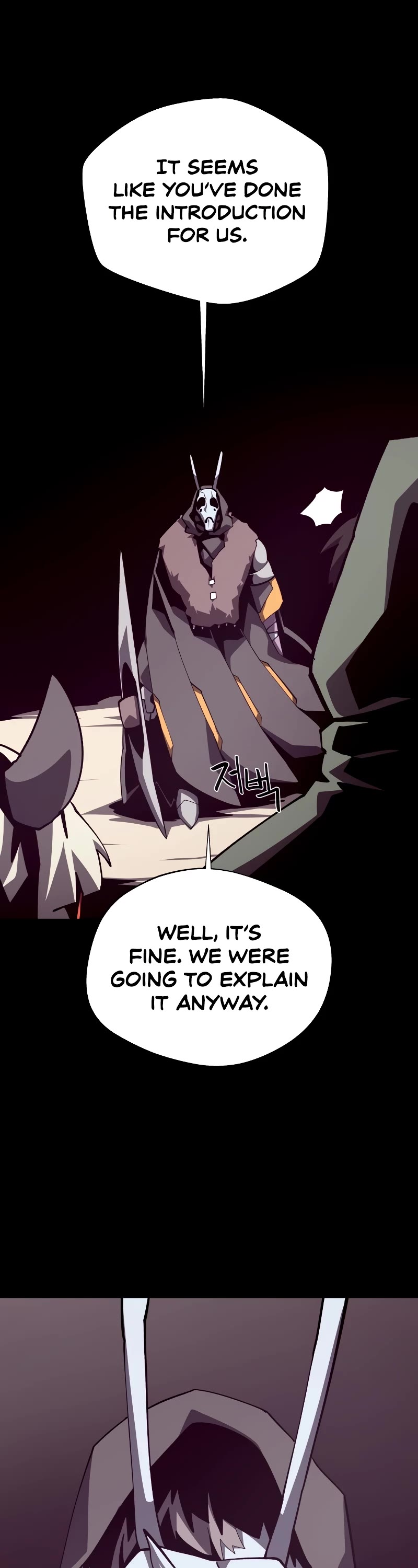 Dungeon Odyssey Chapter 77 page 19 - Chapter 77