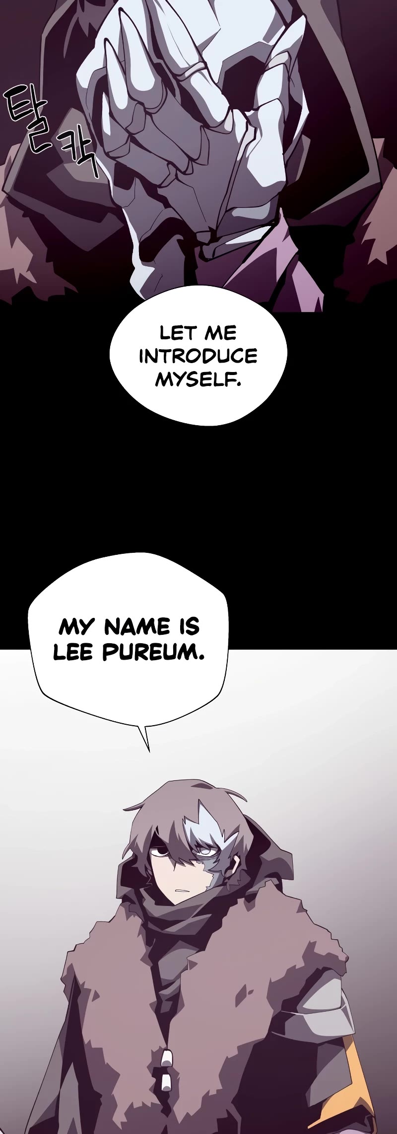 Dungeon Odyssey Chapter 77 page 20 - Chapter 77