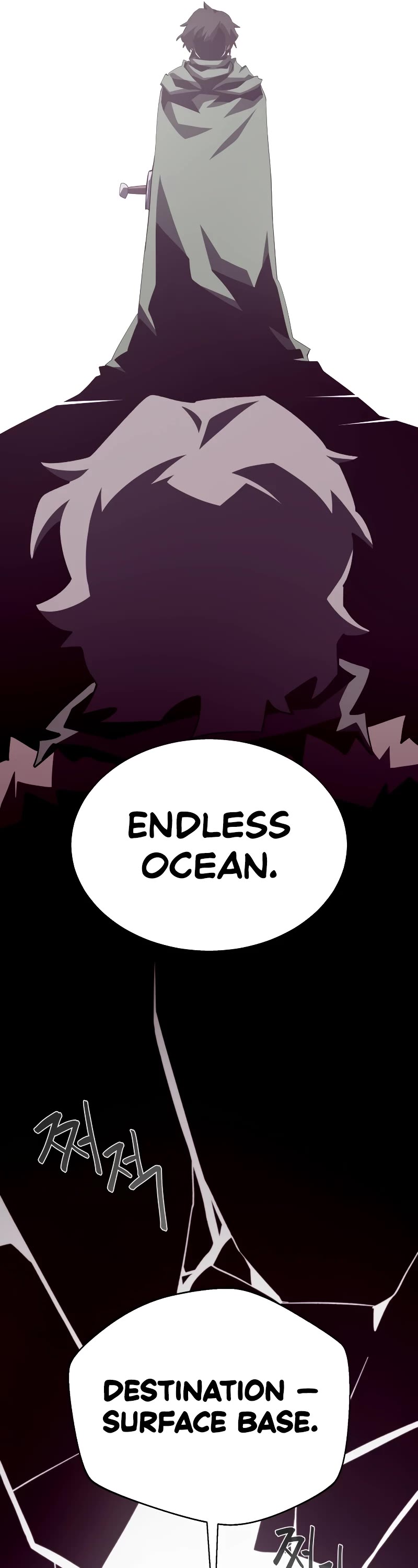 Dungeon Odyssey Chapter 77 page 46 - Chapter 77