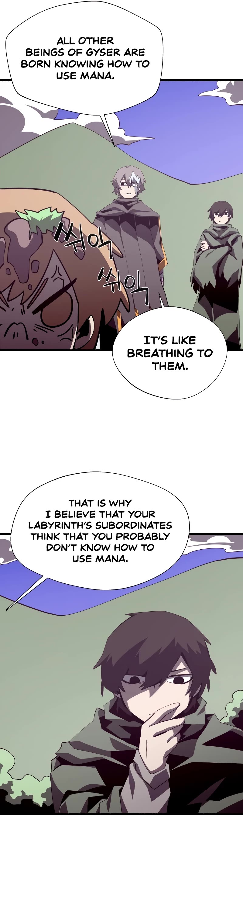 Dungeon Odyssey Chapter 78 page 14 - Chapter 78