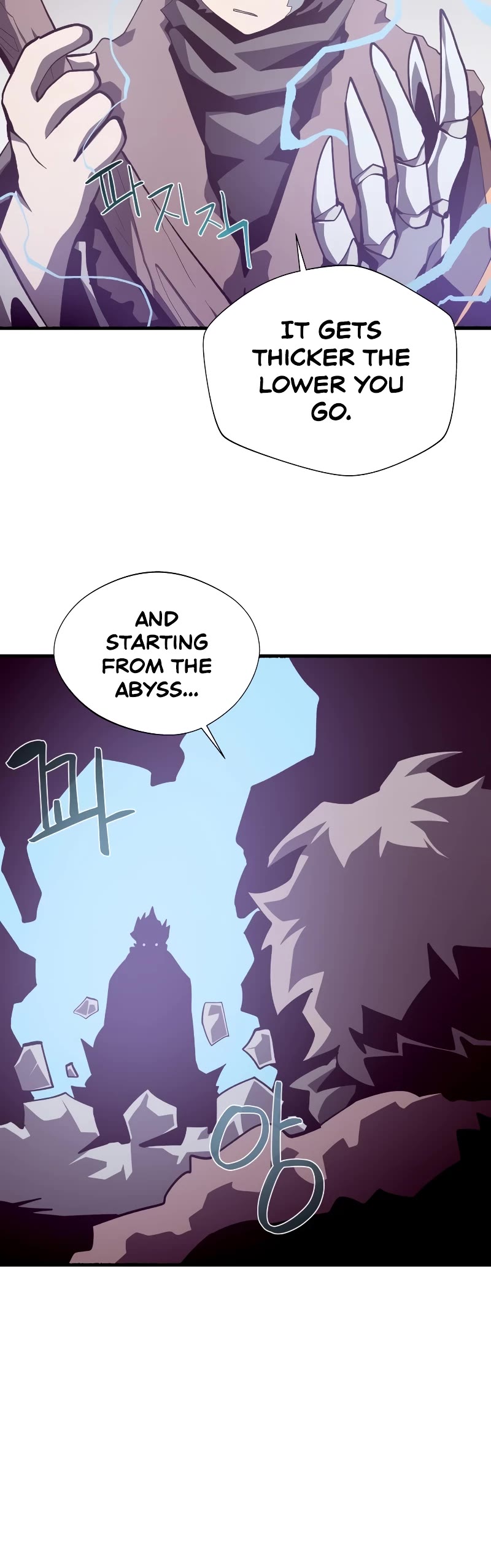 Dungeon Odyssey Chapter 78 page 21 - Chapter 78