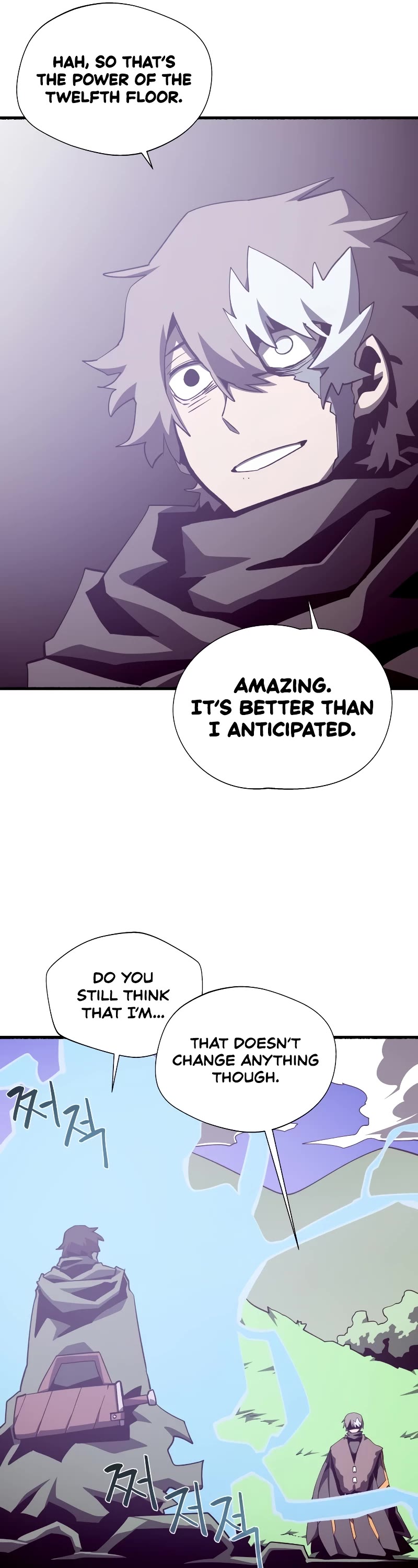 Dungeon Odyssey Chapter 78 page 22 - Chapter 78