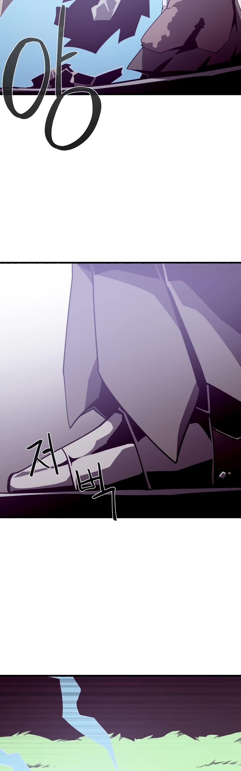 Dungeon Odyssey Chapter 78 page 24 - Chapter 78