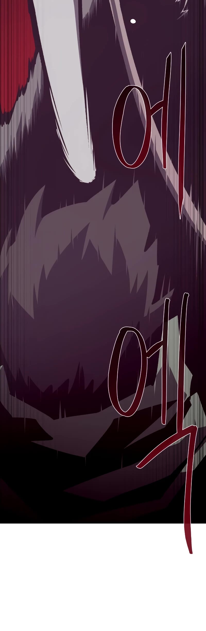 Dungeon Odyssey Chapter 78 page 30 - Chapter 78