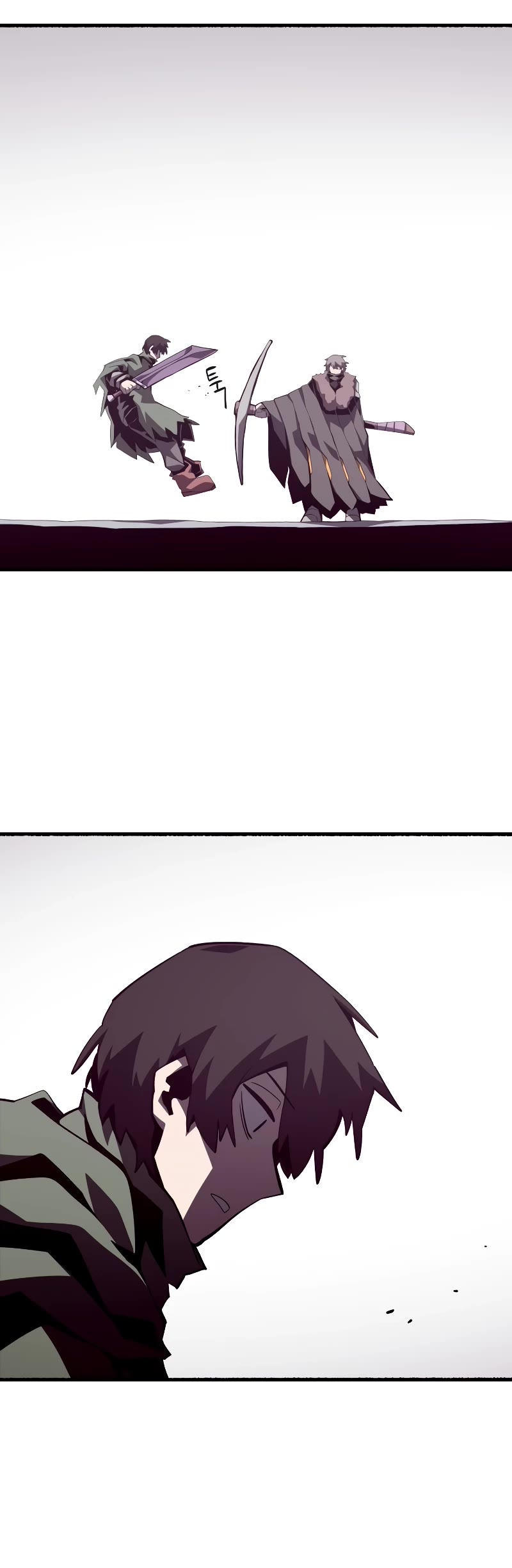Dungeon Odyssey Chapter 78 page 31 - Chapter 78
