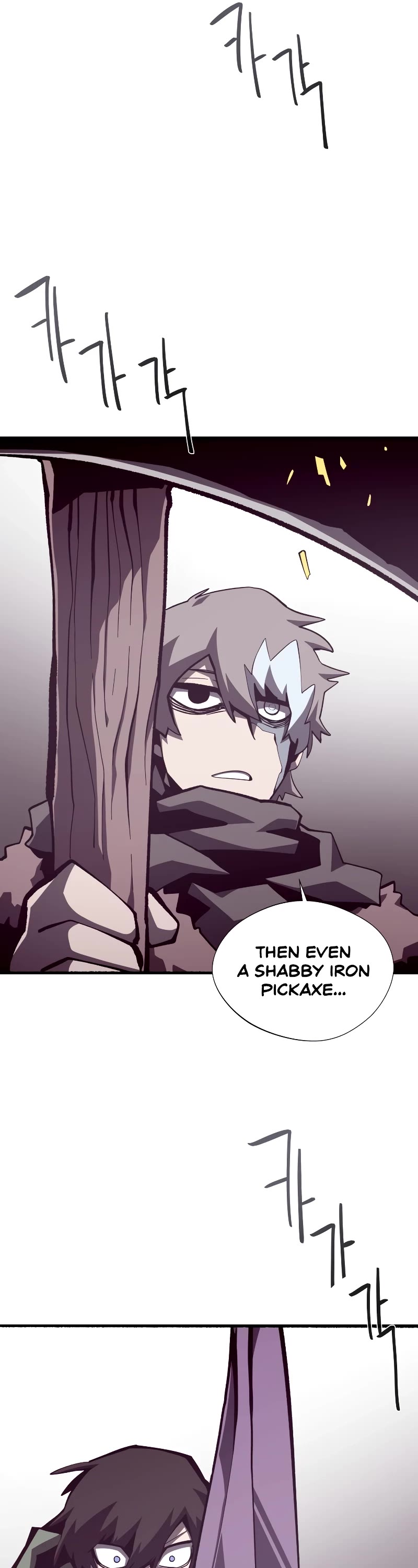 Dungeon Odyssey Chapter 78 page 36 - Chapter 78