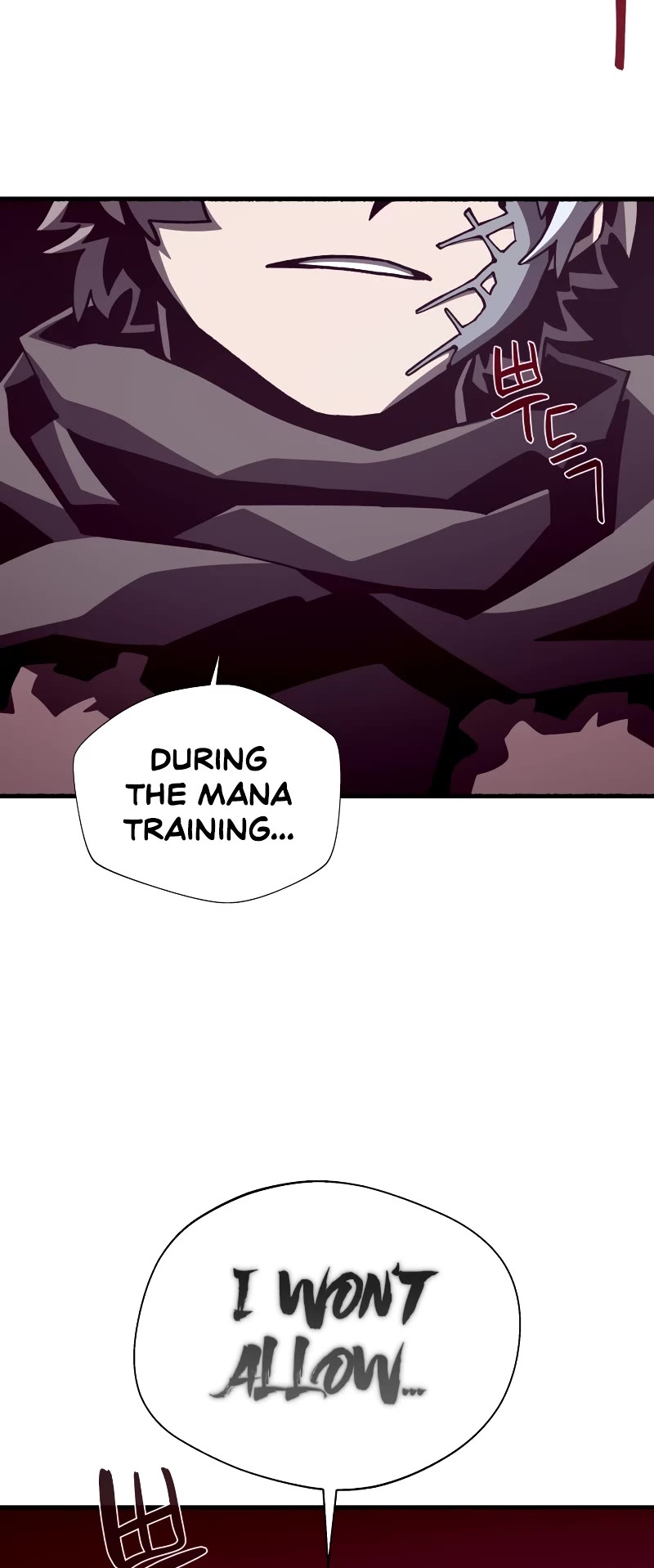 Dungeon Odyssey Chapter 78 page 45 - Chapter 78