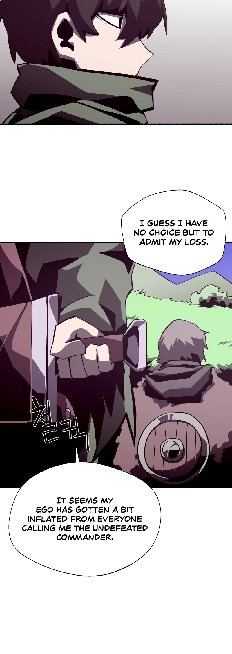 Dungeon Odyssey Chapter 79 page 17 - Chapter 79