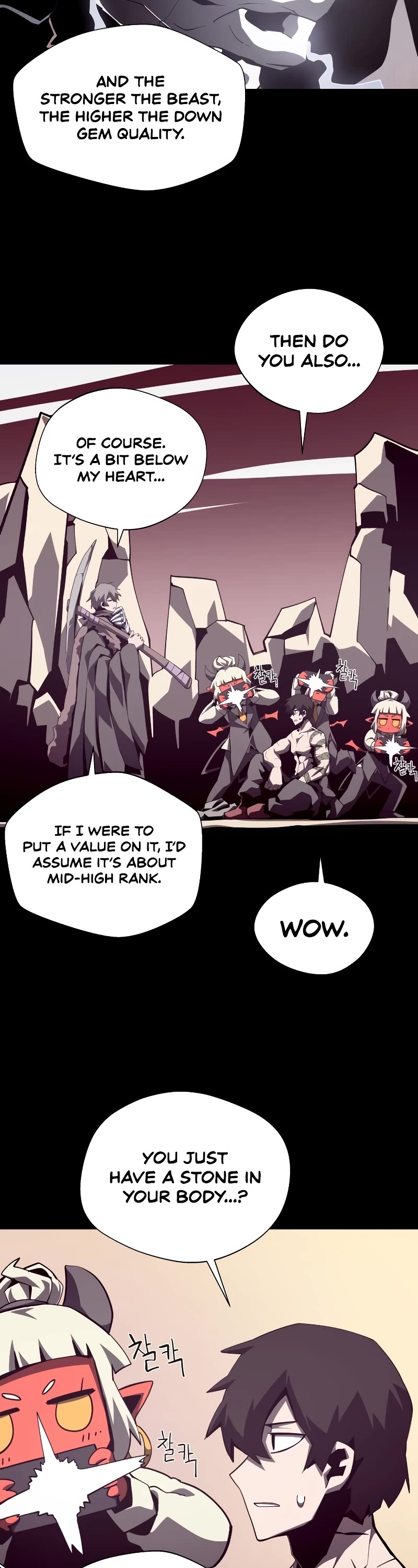 Dungeon Odyssey Chapter 79 page 27 - Chapter 79