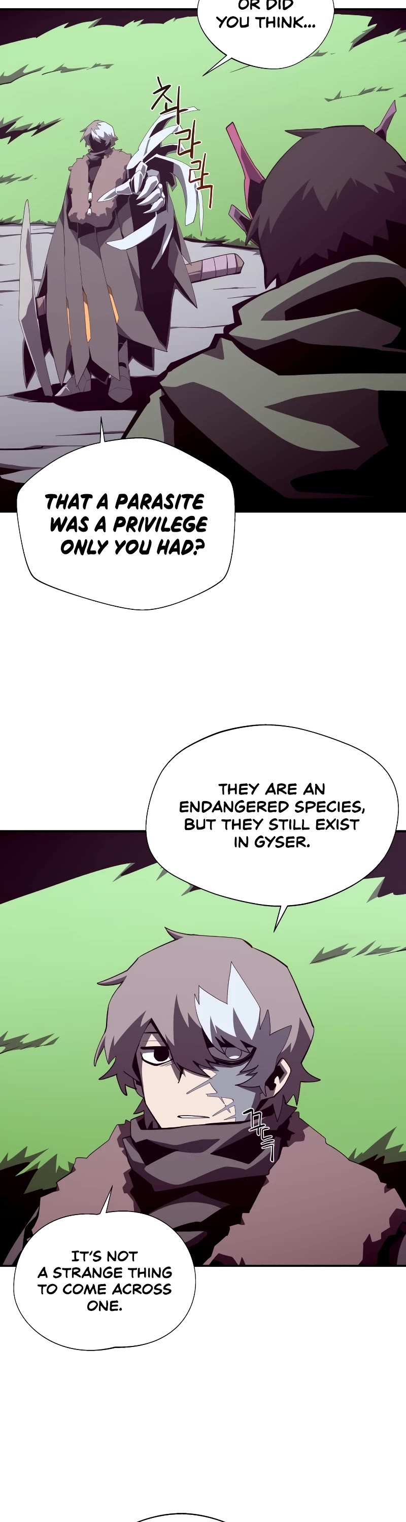 Dungeon Odyssey Chapter 79 page 3 - Chapter 79