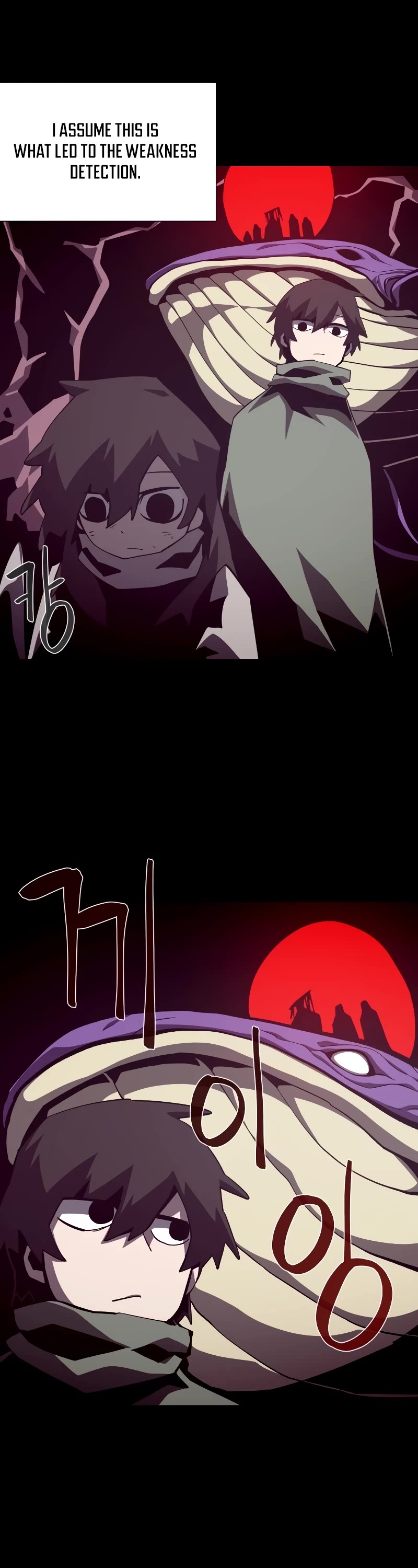 Dungeon Odyssey Chapter 81 page 21 - Chapter 81