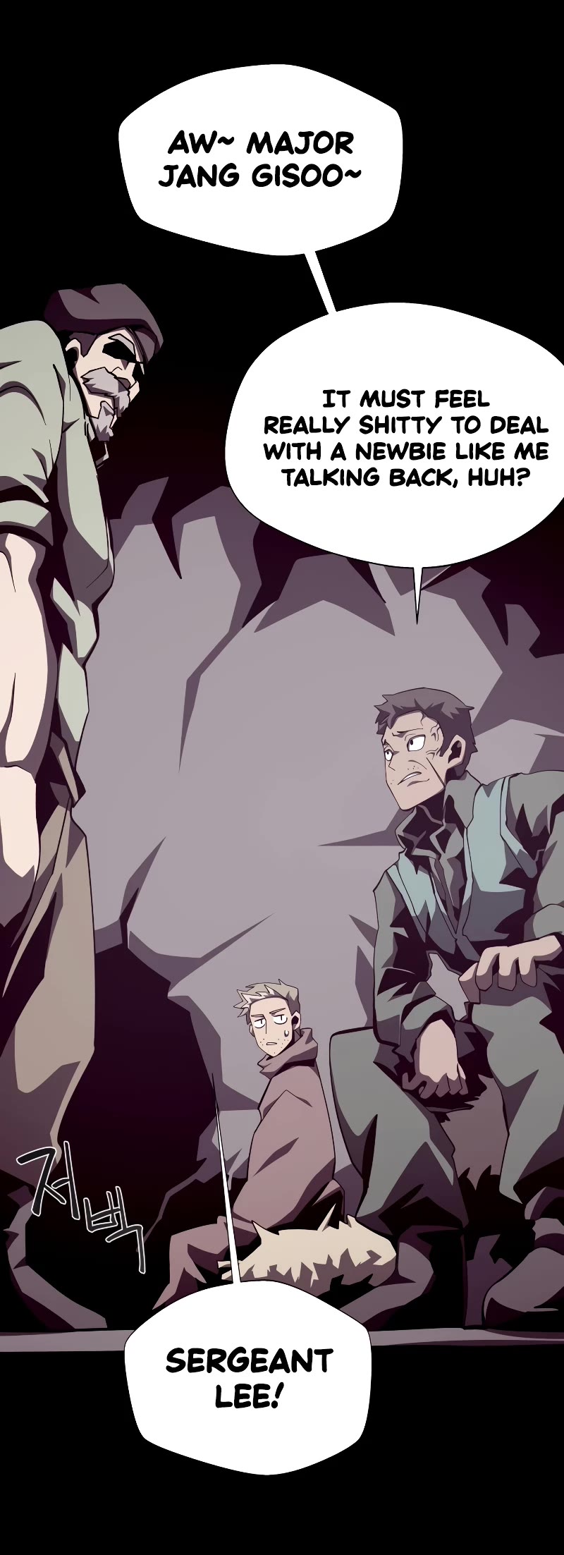 Dungeon Odyssey Chapter 81 page 29 - Chapter 81