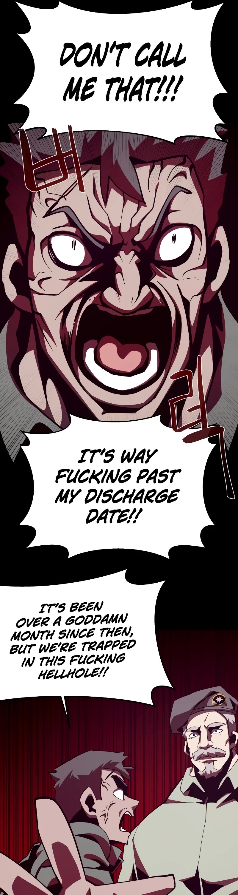Dungeon Odyssey Chapter 81 page 30 - Chapter 81