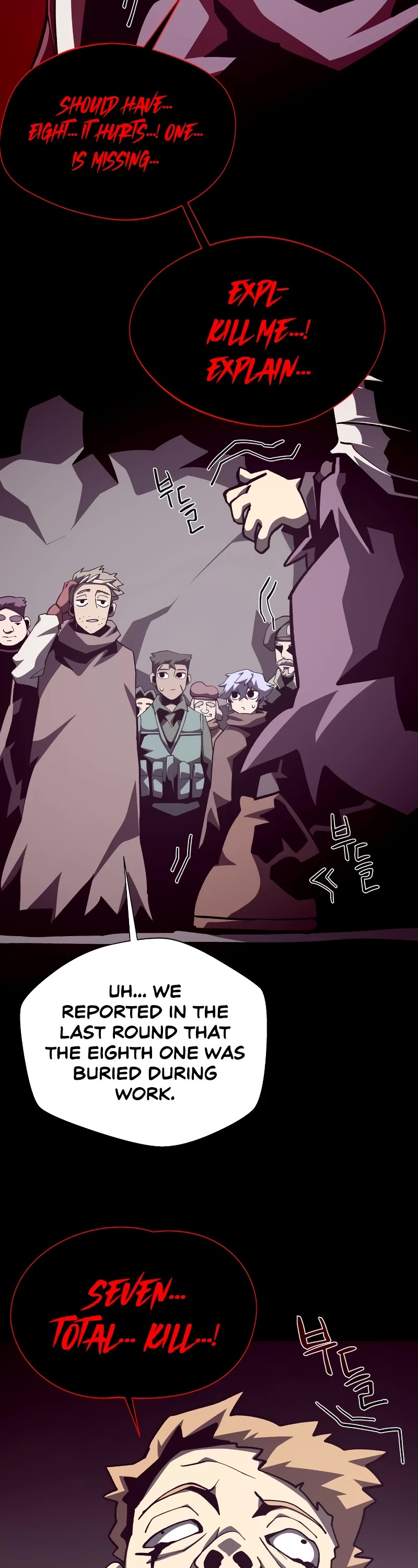 Dungeon Odyssey Chapter 81 page 35 - Chapter 81