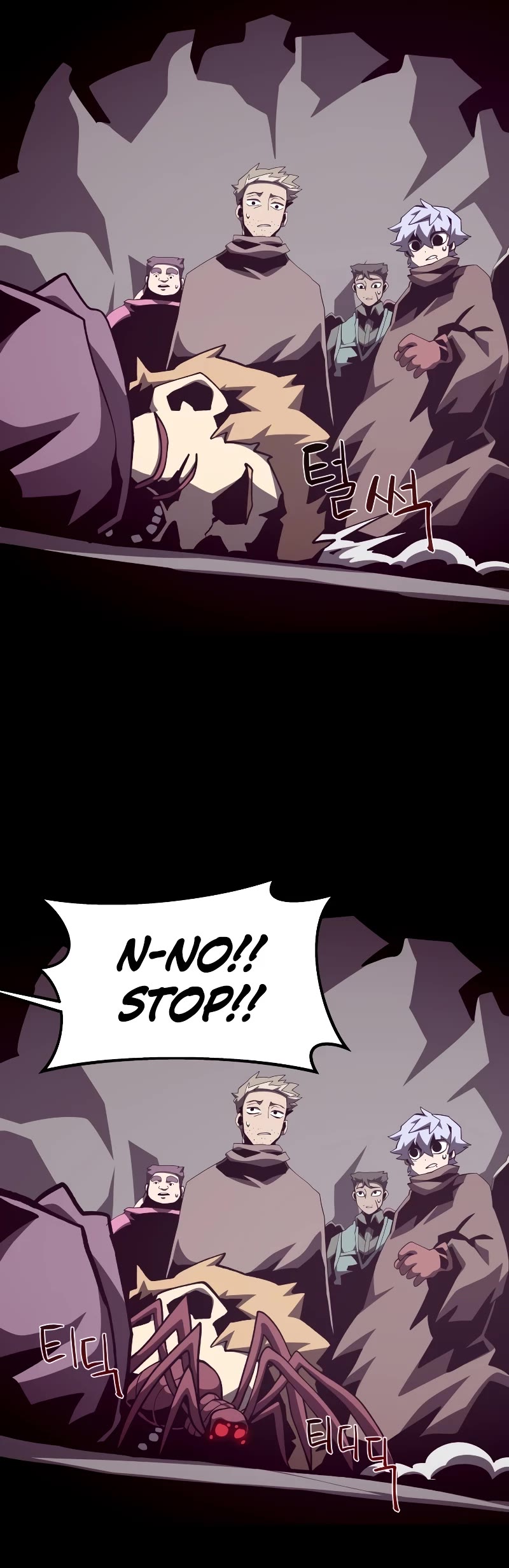 Dungeon Odyssey Chapter 81 page 37 - Chapter 81