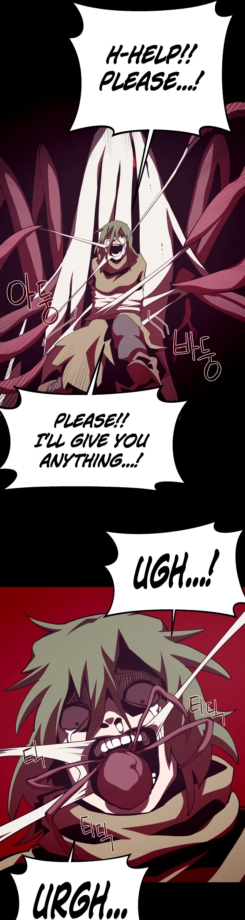 Dungeon Odyssey Chapter 81 page 38 - Chapter 81
