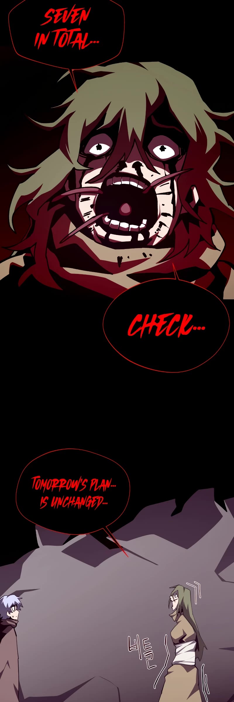 Dungeon Odyssey Chapter 81 page 40 - Chapter 81