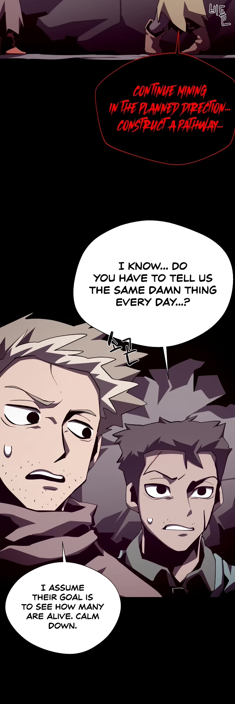 Dungeon Odyssey Chapter 81 page 41 - Chapter 81