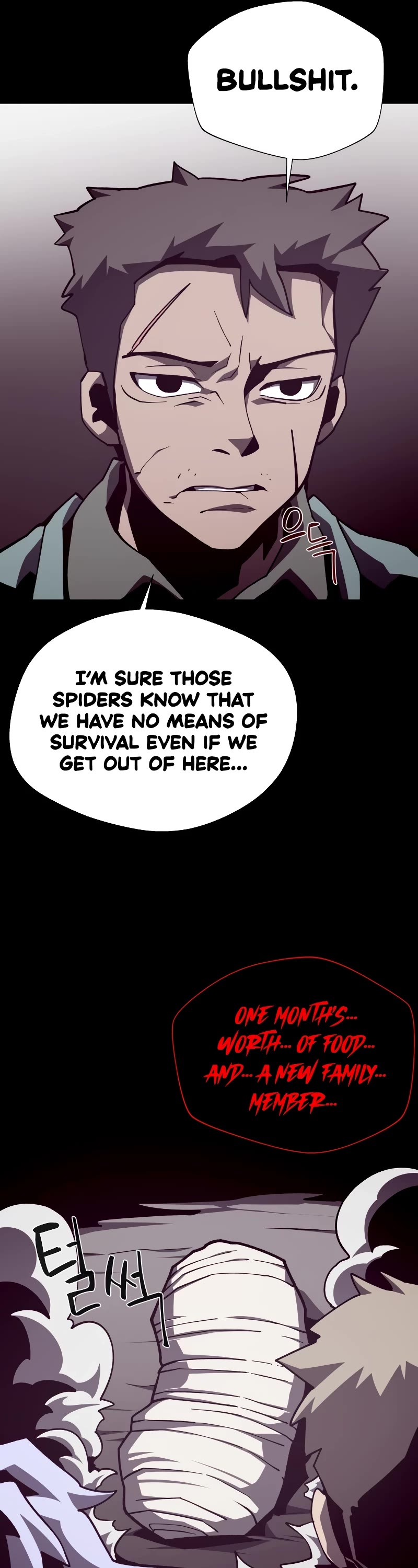 Dungeon Odyssey Chapter 81 page 42 - Chapter 81