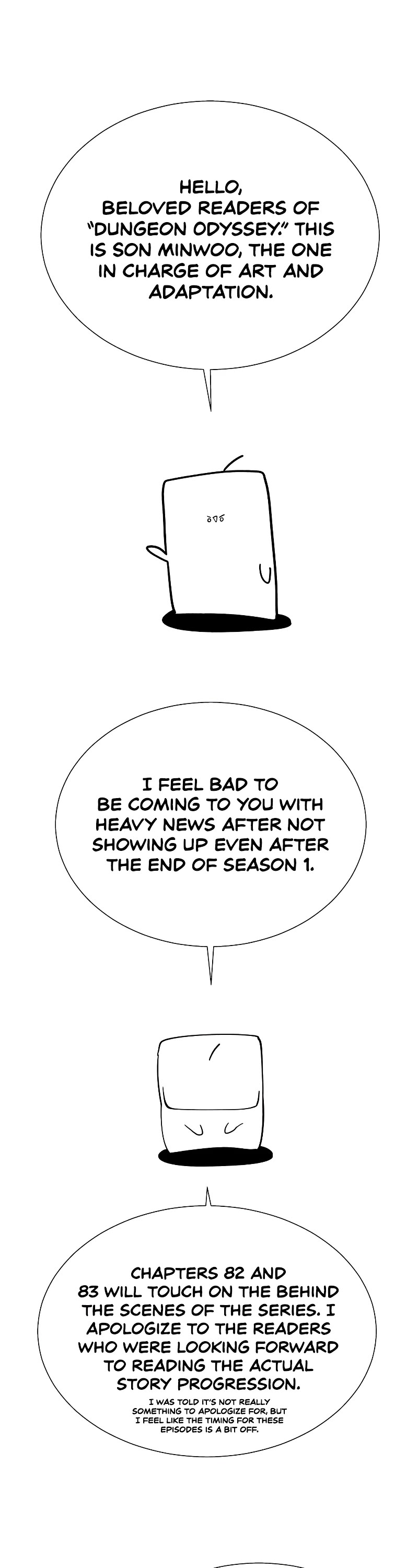 Dungeon Odyssey Chapter 82 page 2 - Chapter 82: Behind The Scenes