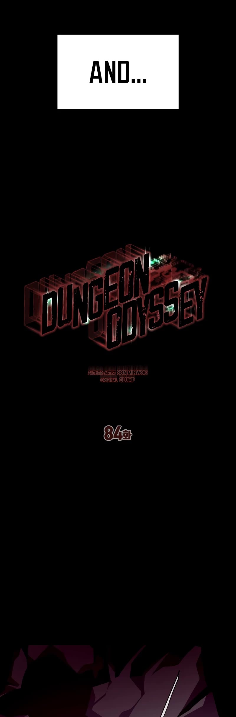 Dungeon Odyssey Chapter 84 page 20 - Chapter 84