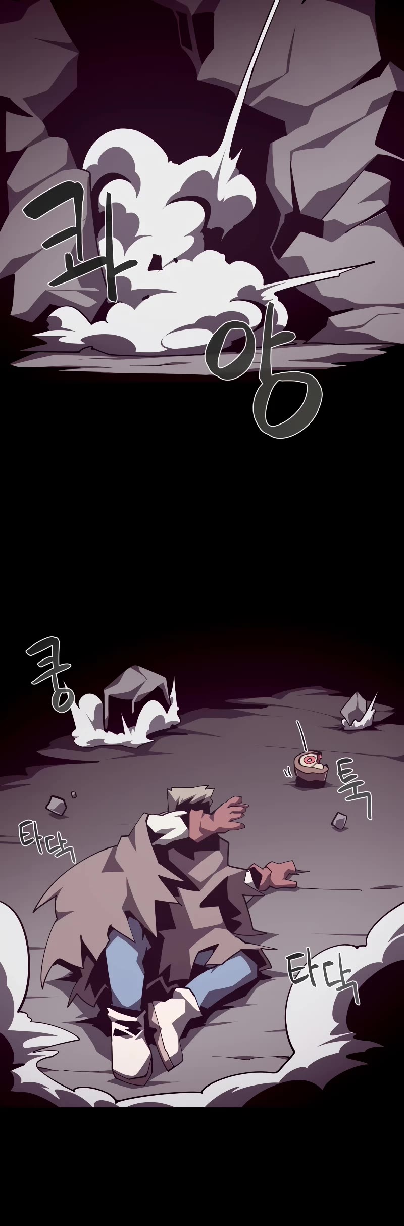 Dungeon Odyssey Chapter 84 page 21 - Chapter 84