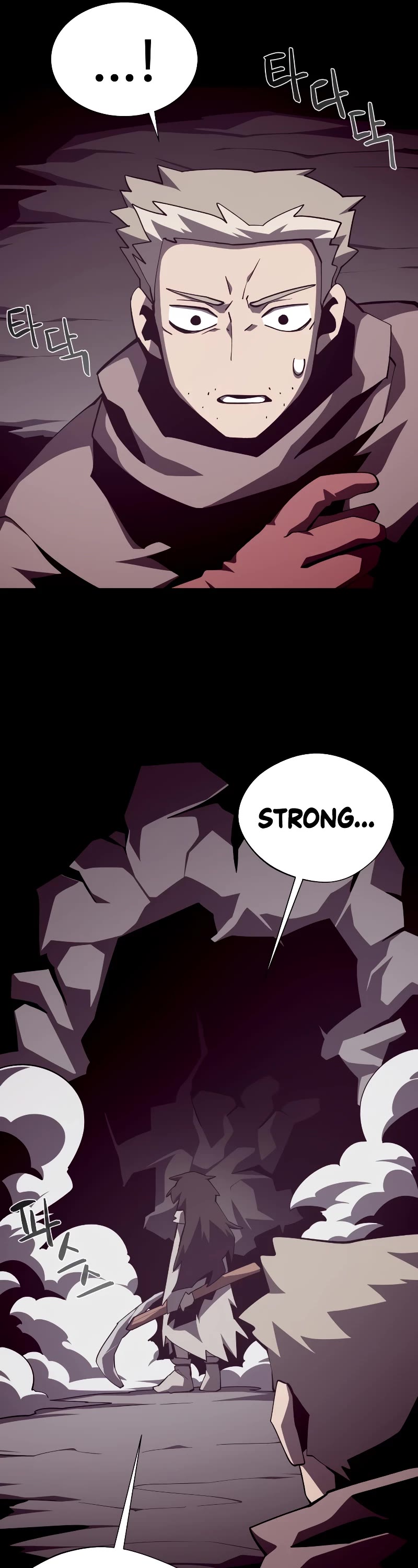Dungeon Odyssey Chapter 84 page 22 - Chapter 84